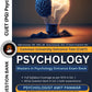 CUET PG Psychology by PSYNXT - Masters MSc MA Psychology Entrance Exam Preparation Book with MCQ Questions Bank - (2 Books Set) - Edition 3, 2024