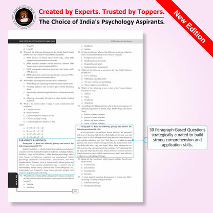PWP NTA UGC NET JRF Paper 2 Psychology 2025 Achievers Question Bank Book | 15 Full Paper Mock Test Papers | OMR Sheets + Free CBT Mode Online Access | Also useful for SET / GATE / UPHESC / HPPSC / RPSC