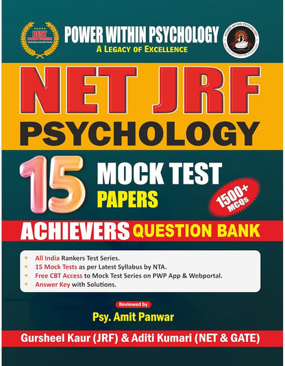 PWP NTA UGC NET JRF Paper 2 Psychology 2025 Achievers Question Bank Book | 15 Full Paper Mock Test Papers | OMR Sheets + Free CBT Mode Online Access | Also useful for SET / GATE / UPHESC / HPPSC / RPSC