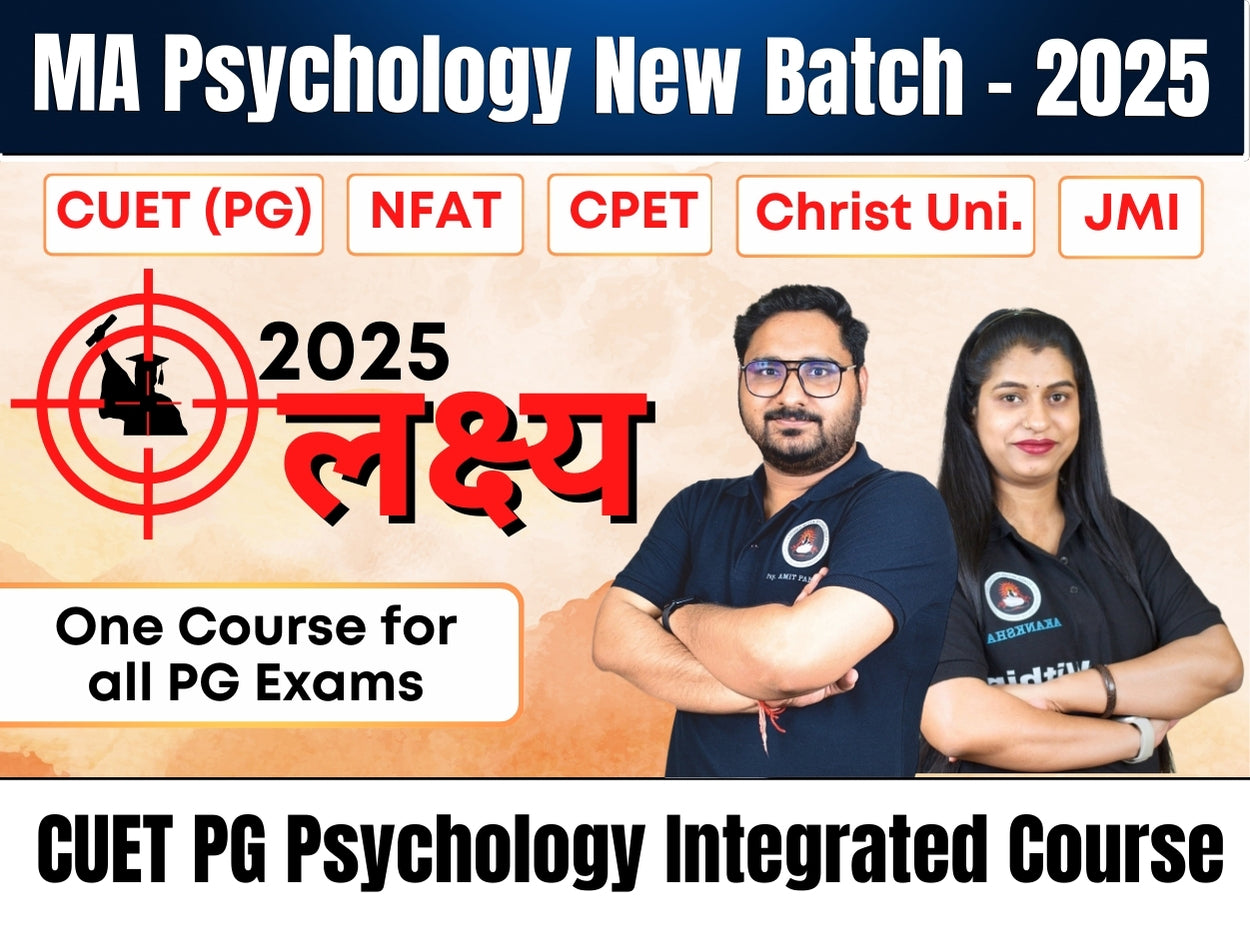 LAKSHAYA 3.0 - CUET (PG) 2025 - PG Psychology Integrated Course