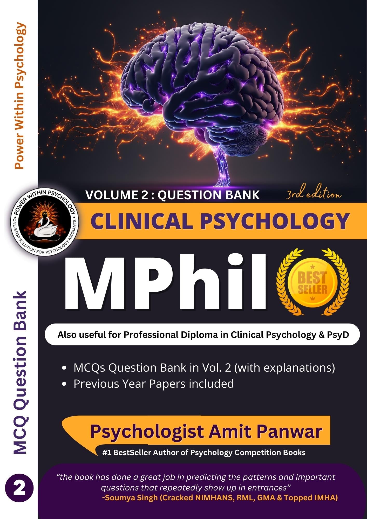 MPhil Clinical Psychology (4 Books Set) - Professional Diploma in Clinical Psychology & PsyD Entrance Exam Preparation Book - New Edition 4, 2025