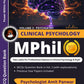 MPhil Clinical Psychology (4 Books Set) - Professional Diploma in Clinical Psychology & PsyD Entrance Exam Preparation Book - New Edition 4, 2025