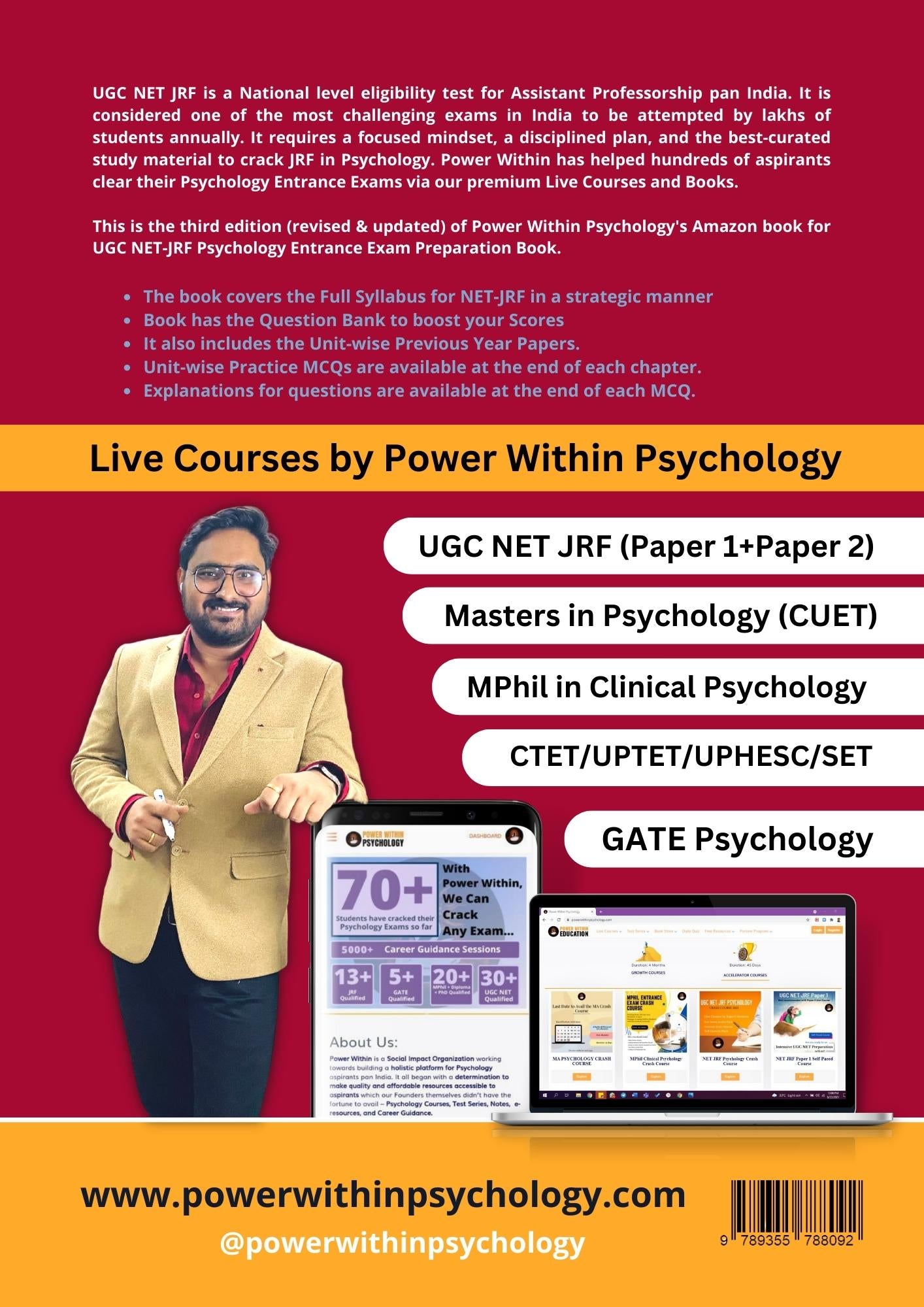 NTA UGC NET JRF Psychology Paper 2 Book - SET - UPHESC - New and Updated Edition 3, 2024 (Complete Syllabus with Question Bank included)