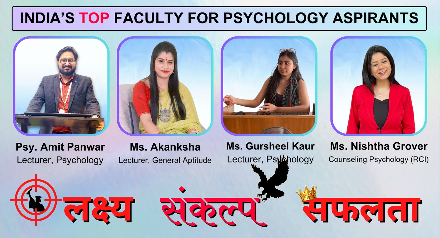 LAKSHAYA 3.0 - CUET (PG) 2025 - PG Psychology Integrated Course